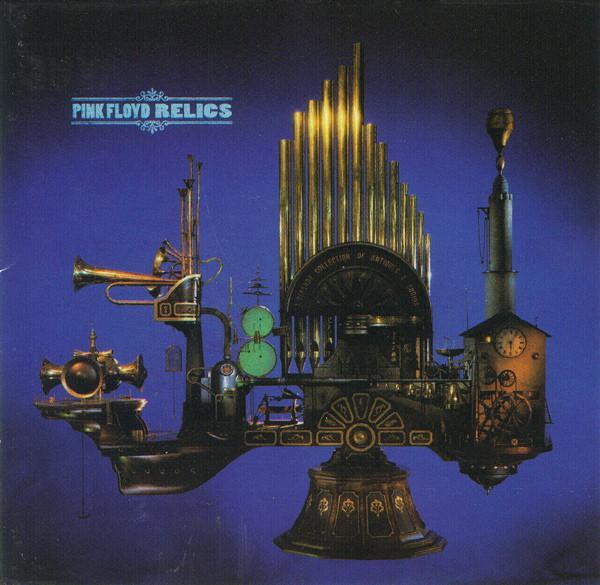 Pink Floyd - Relics