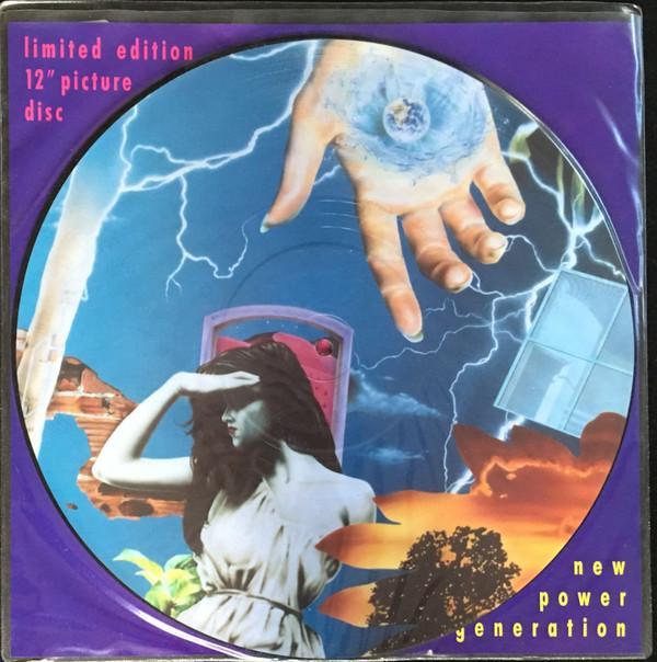 Prince - New Power Generation