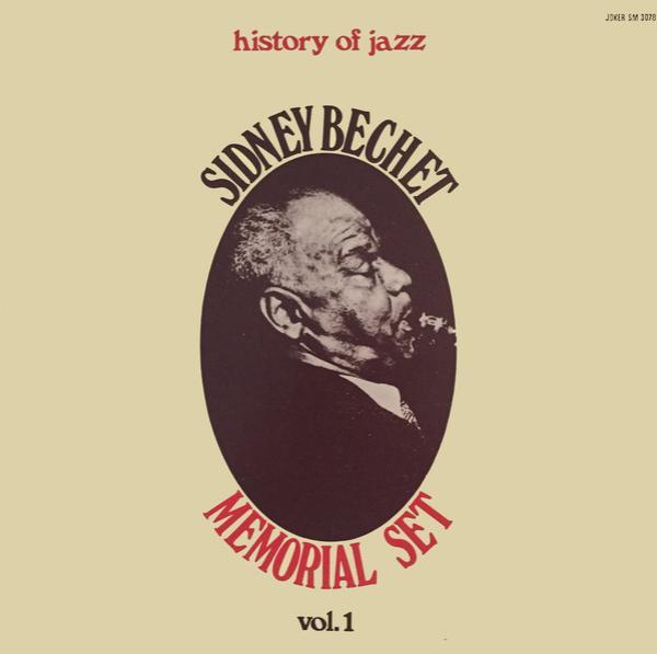 Sidney Bechet - Memorial Set Vol. 1