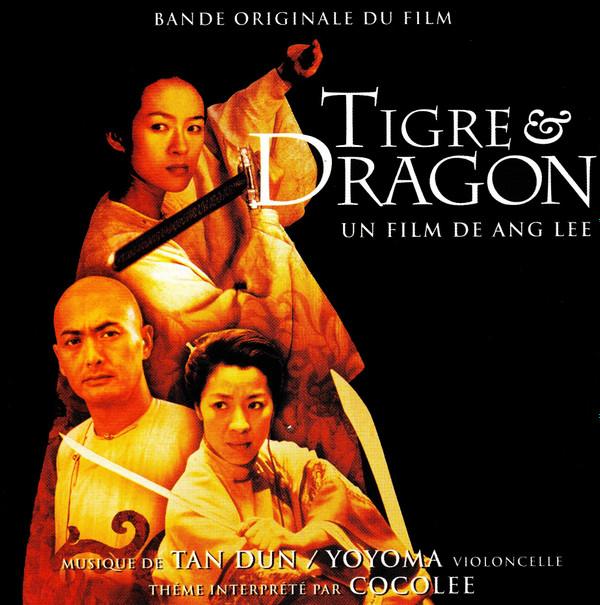 Tan Dun, Yo-Yo Ma - Tigre & Dragon (Bande Originale Du Film)