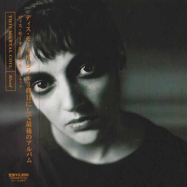 This Mortal Coil - Blood